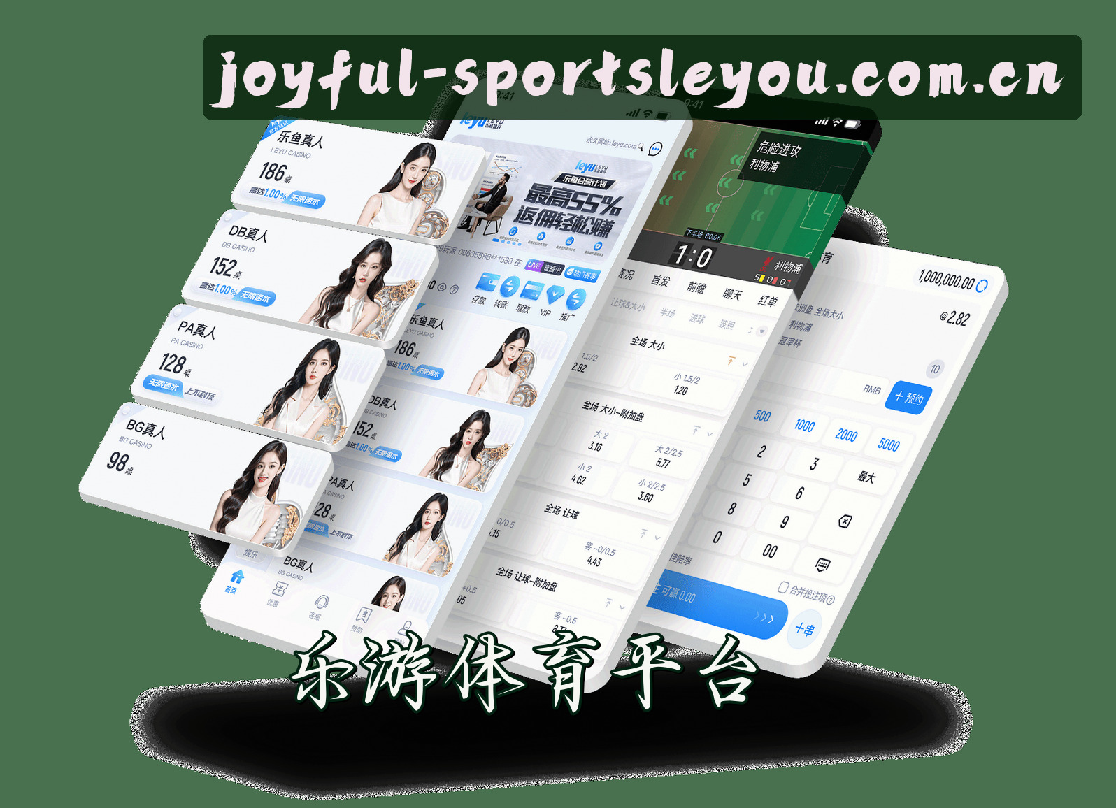 关于我们关于我们信息